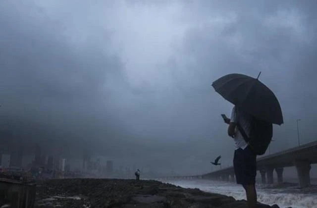 Heavy Rain Alert