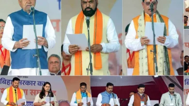 नीतीश कैबिनेट