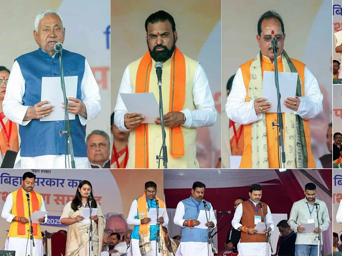 नीतीश कैबिनेट