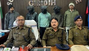 झारखंड: गुगल पर सर्च कर कस्टमर केयर से बात करना पड़ गया महंगा, मिनटों में पूरा अकाउंट हो गया खाली, तीन फर्जी एयरटेल पेमेंट बैंक अफसर अरेस्ट