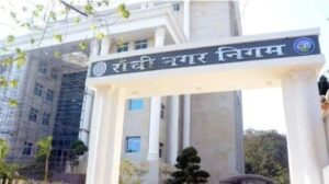 रांची में मचेगा हड़कंप: बकाया न चुकाने वाली 100 बड़ी इमारतों को सील करने की तैयारी, देखें डिफ़ॉल्टर्स की लिस्ट