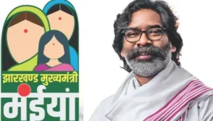 मंईयां सम्मान योजना का न्यू ईयर धमाका: करोड़ों की राशि जारी, रांची की लाखों महिलाओं के बैंक अकाउंट में क्रेडिट हुए पैसे