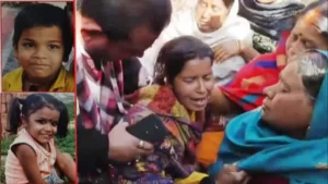 BIG BREAKING: अंश-आंशिका केस में धनबाद पुलिस का बड़ा ‘एक्शन’! आधा दर्जन लोग हिरासत में, क्या आज मिल जाएंगे मासूम भाई-बहन?