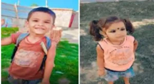 BIG BREAKING: रांची पुलिस को बड़ी कामयाबी! रामगढ़ से बरामद हुए लापता अंश-आंशिका, SP खुद जा रहे लेने