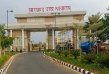 झारखंड : राँची में घर बनाने वालों के लिए जरूरी खबर...हाईकोर्ट के नए आदेश के बाद अब ऐसे पास होगा आपकी बिल्डिंग का नक्शा
